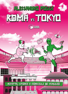 ROMA vs TOKYO