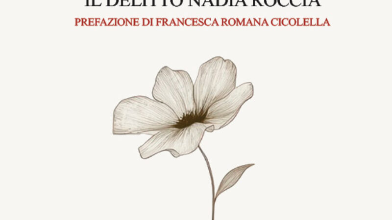 Fiore di marzo