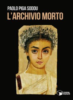 L’Archivio morto