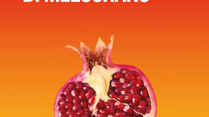 L’albero di melograno