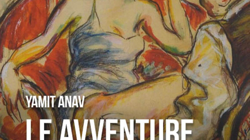 Le avventure di David Sparkle